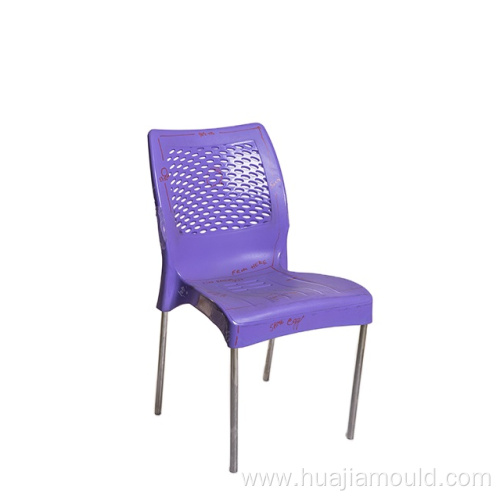 plastic rattan chair mold maker baby stool